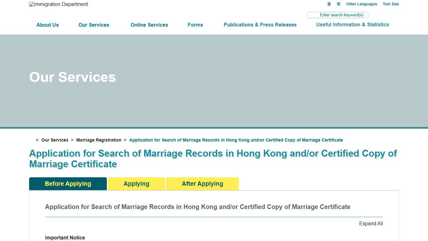 Application for Search of Marriage Records in Hong Kong and/or Certified Copy of Marriage Certificate | ImmD